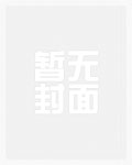 您撥的號碼是空號